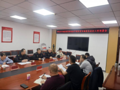 <b>织辖区各农贸市场担任人</b>