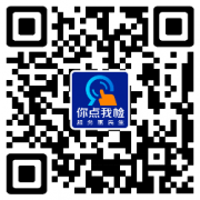 <b>点选次数前5的食物出产运营场合（单元）确定为</b>