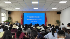 <b>指点学校完美食物平安变乱应急处</b>