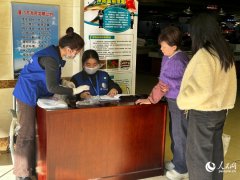 <b>从‘傍不雅者’改变为‘参取者’和‘监</b>