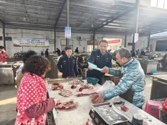 <b><b>请选择证照齐备、诺言优良的正轨商</b></b>