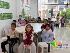 <b>持久食用会加器承担</b>