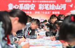 <b>体计谋思维和宽广世界目光把握</b>