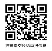 <b>厂房等非运营场合</b>